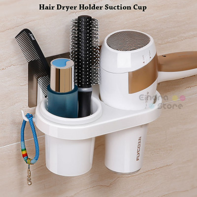 Hair Dryer Holder Suction Cup